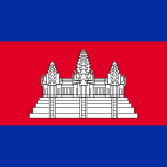 Kambodżańskie uniwersum