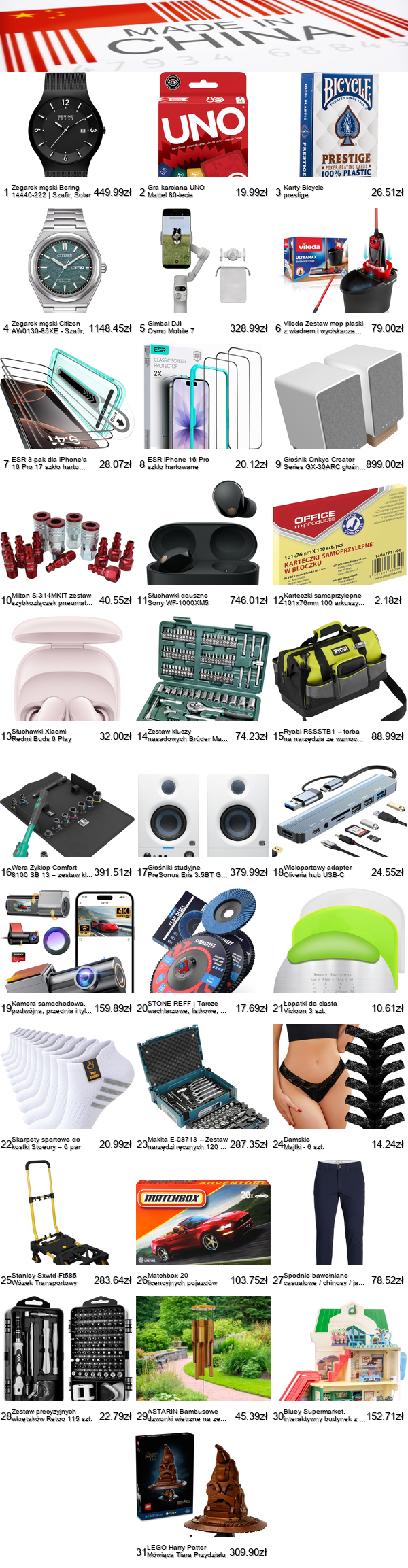 f2c148b0-511e-412e-b0fd-1c8e5dcf74af