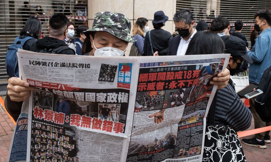 Największy w Hongkongu prodemokratyczny dziennik „Apple Daily” zakończył działalność