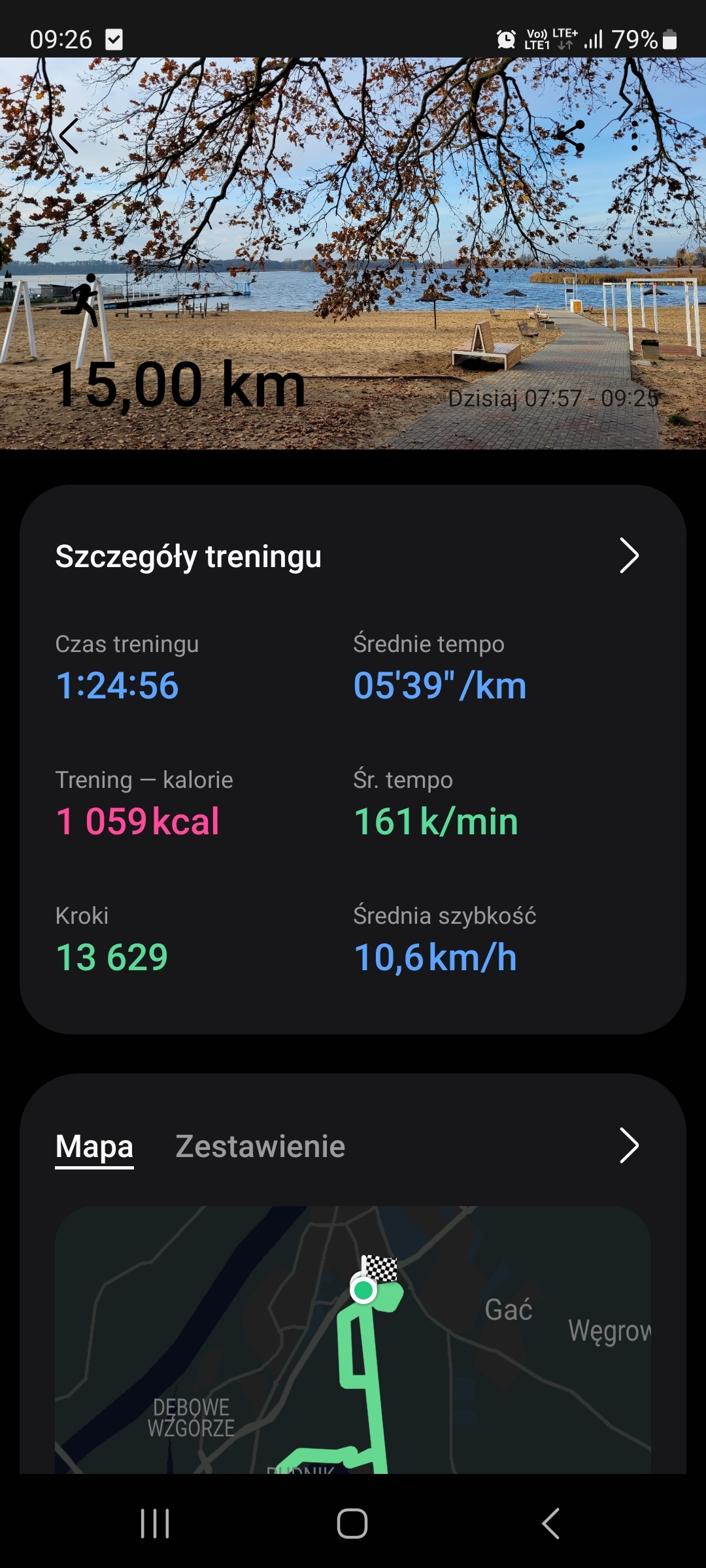 0354bbd0-65d5-460d-827f-23e53df85907