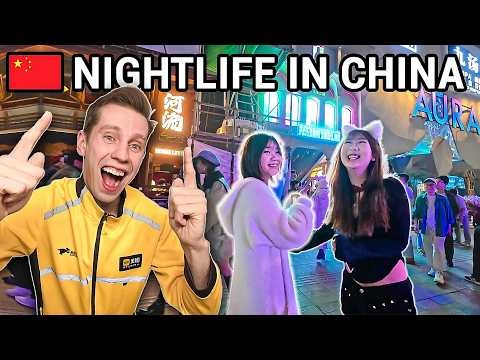 Nocne życie oraz imprezy w Chinach