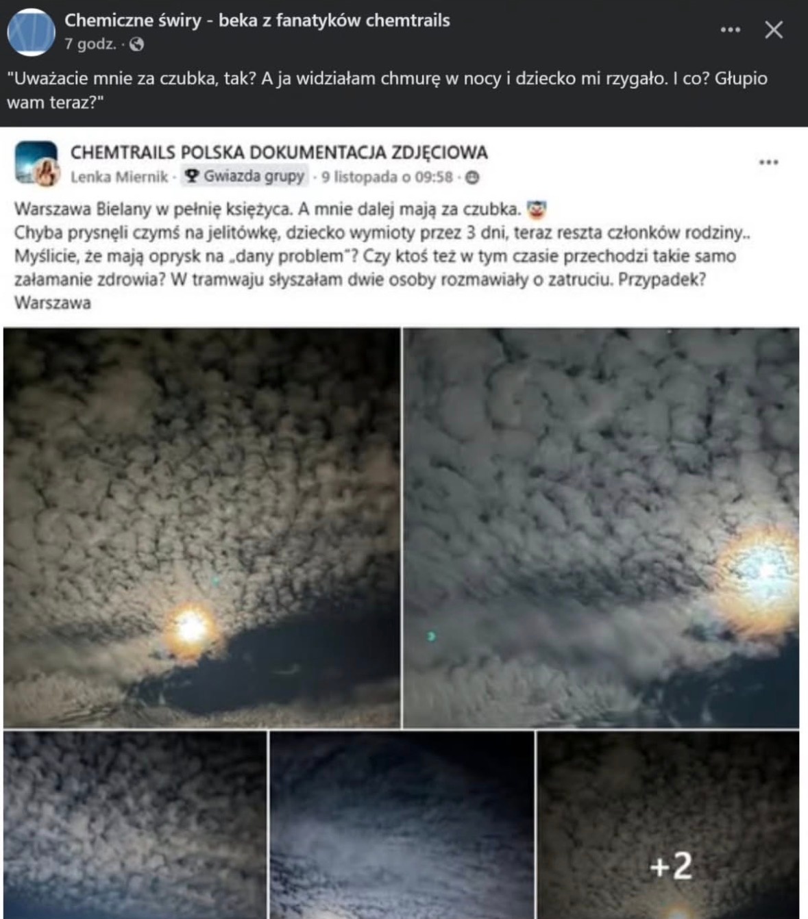 cfee845b-79e1-4521-a20f-ada3a2406c18