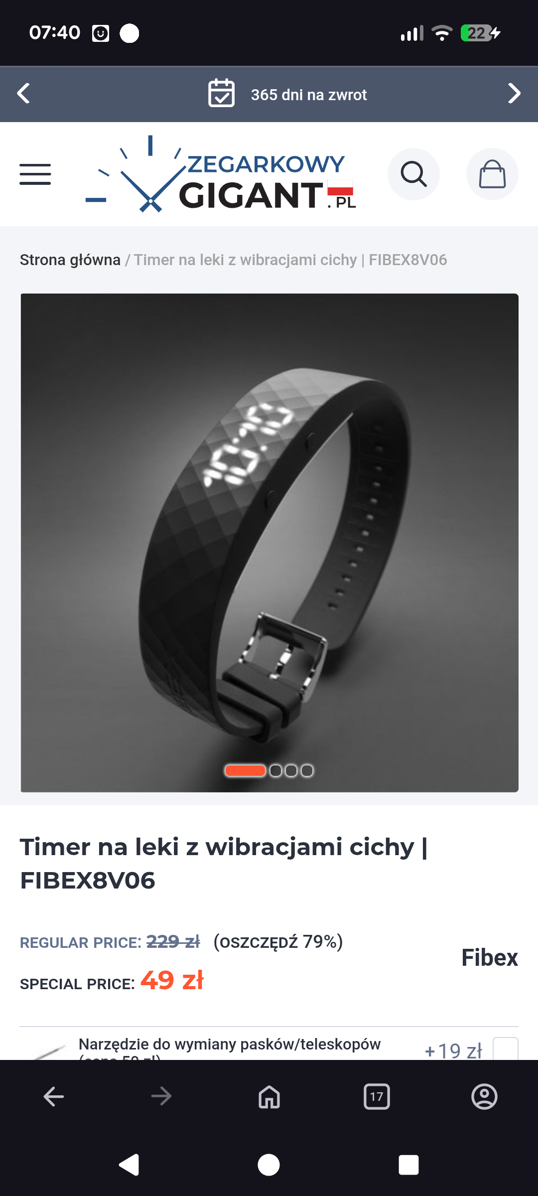 f751d8c9-d723-4561-a4ba-bdabbb8ef63a