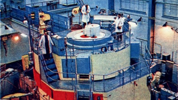 17 marca 1963 w Świerku uruchomiono reaktor jądrowy „Anna” » Historykon.pl