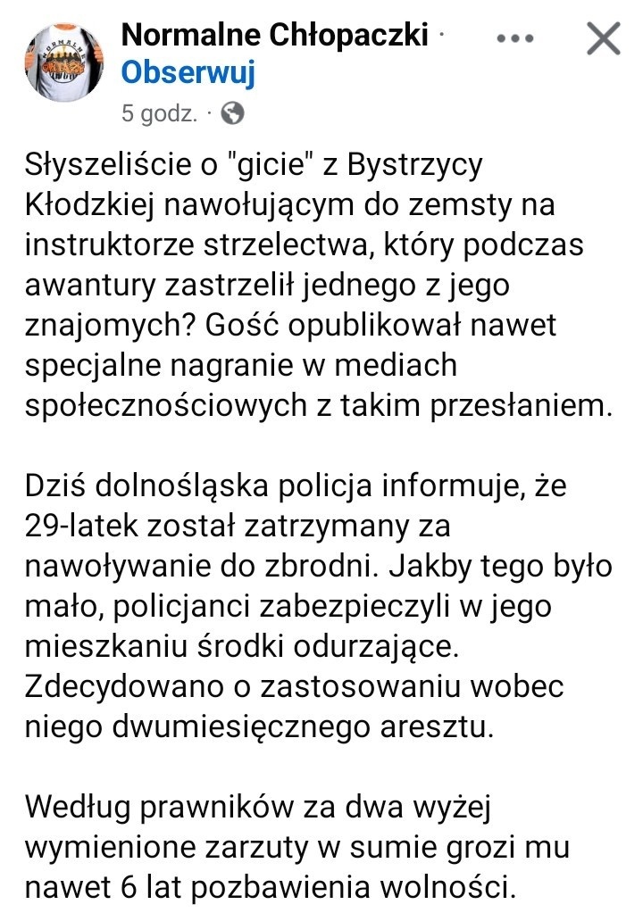 edeb17b8-4d87-455d-9981-5bffeab65199