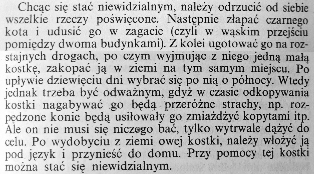 b543566f-cc58-482e-ae0e-b4b496af4d61