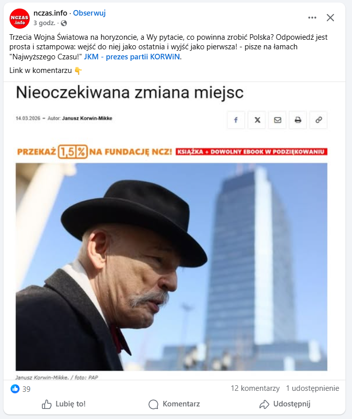 6e2d180f-1b48-4b4e-a79e-c65308cb6b8d