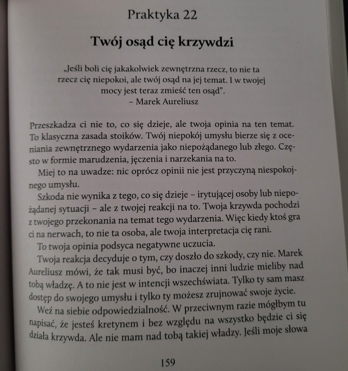 d263612d-c590-495e-bb11-4015998dff48