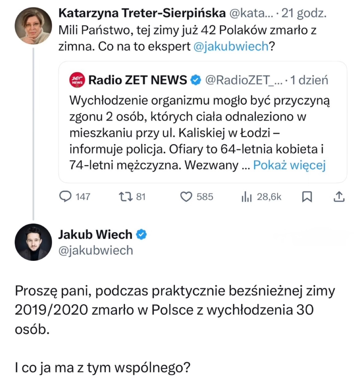 2f61d80c-e88b-4936-8250-51f464d4a4f3