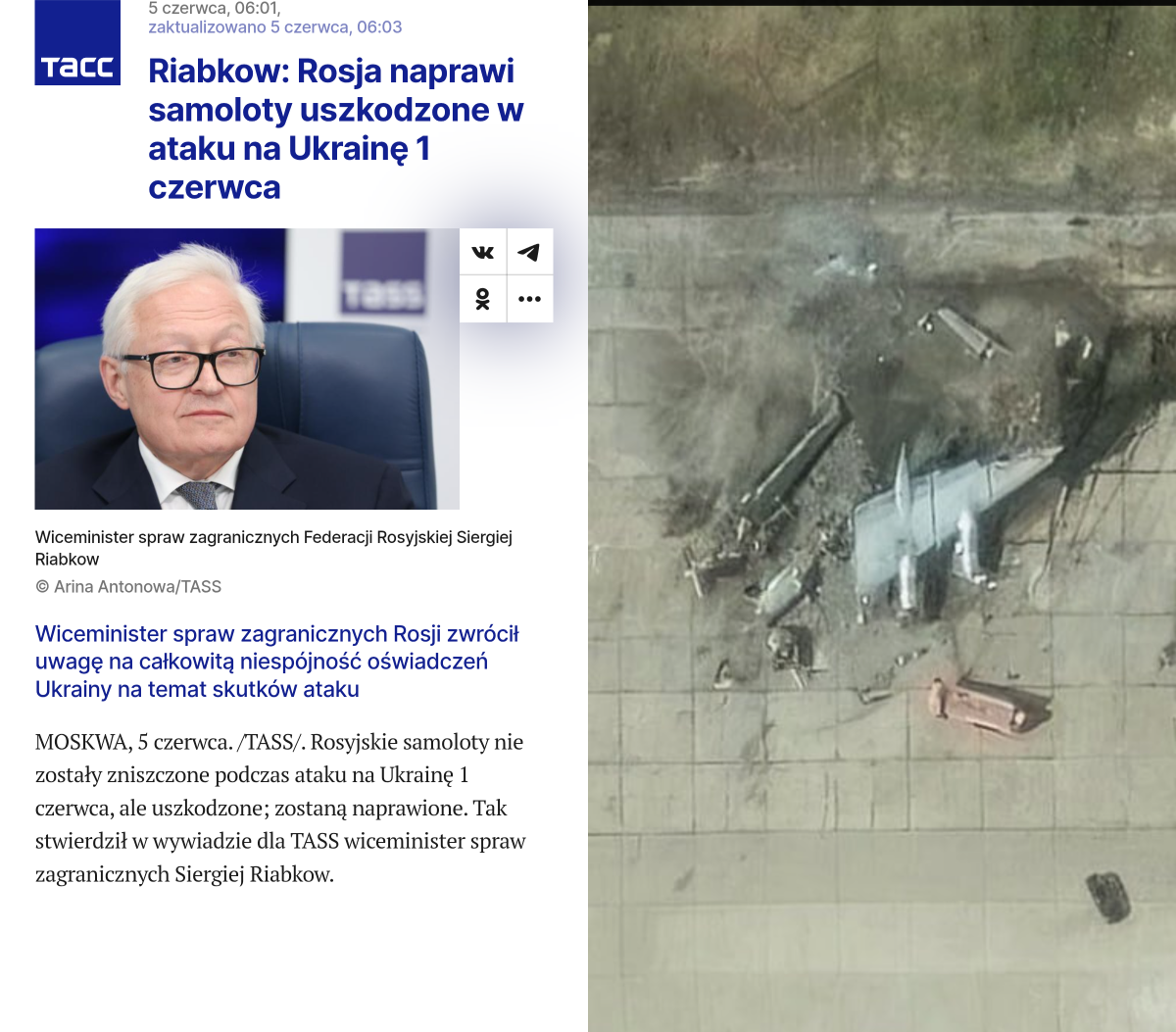 4a7791c0-03af-4d13-a3f9-3fe8668750da