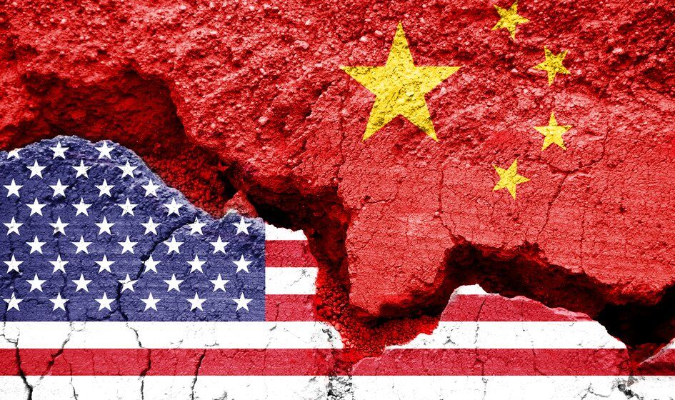 Czy Chiny są inne niż USA w 2008 roku?