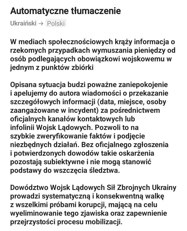 d85fae7f-58bd-409f-b4ec-bff46efb6b48