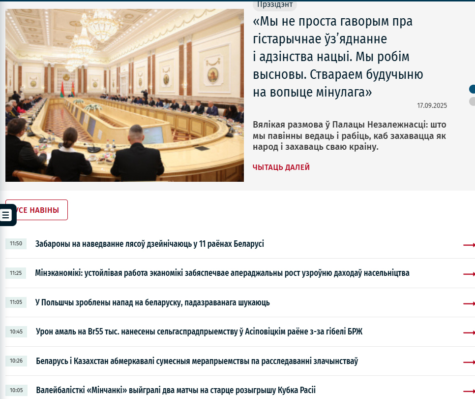 8b98e77d-98a6-4d37-b6a3-4a7bb0a8e789