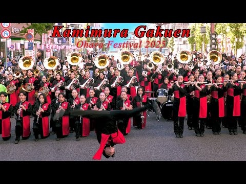 Kamimura Gakuen High School - Ohara Festiwal 2025, Kagoshima, 2025-11-03