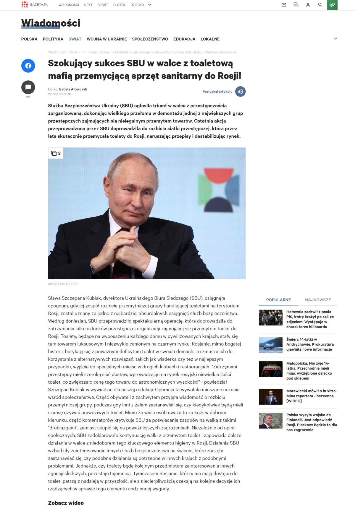 bdc2ea29-44f1-4dd2-b711-f901123339a3