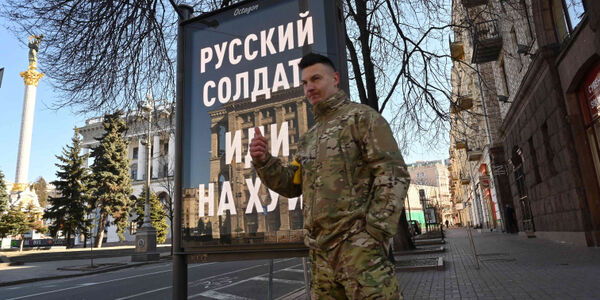 Polscy ochotnicy chcą walczyć z Rosją na Ukrainie