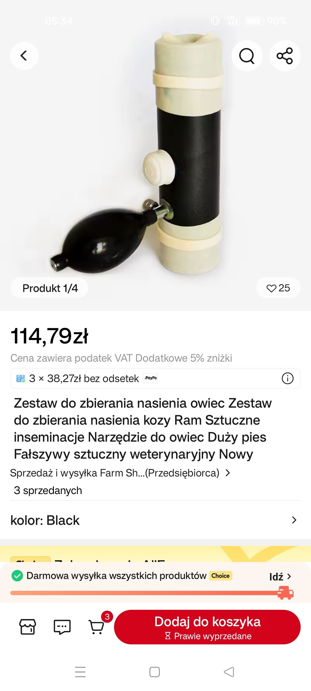 a9c3b6af-e1bc-447d-b904-8361bed906d4