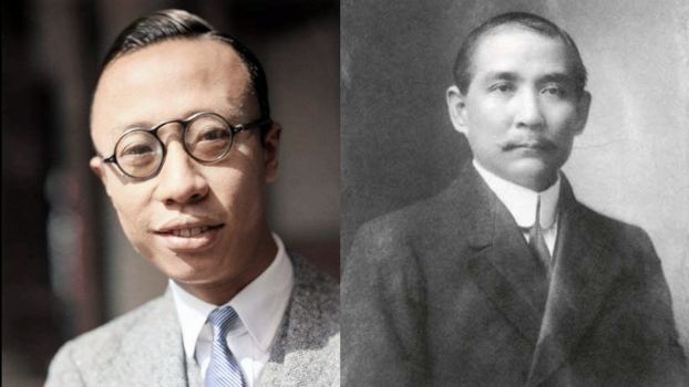 1 stycznia 1912 roku powstała Republika Chińska » Historykon.pl