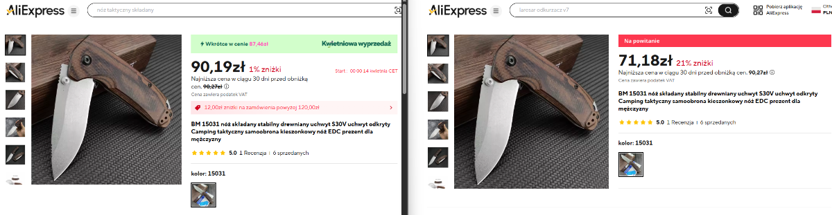 175c0419-5092-4b5b-b609-b49255041e6f