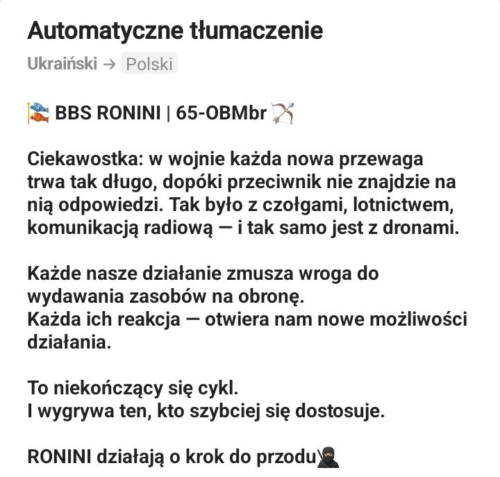 9214f86b-d04f-4be9-bbed-8cf948be51d1