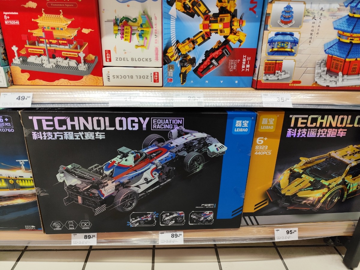 58098856-1e82-4f45-aa2a-fbb8853a42c5