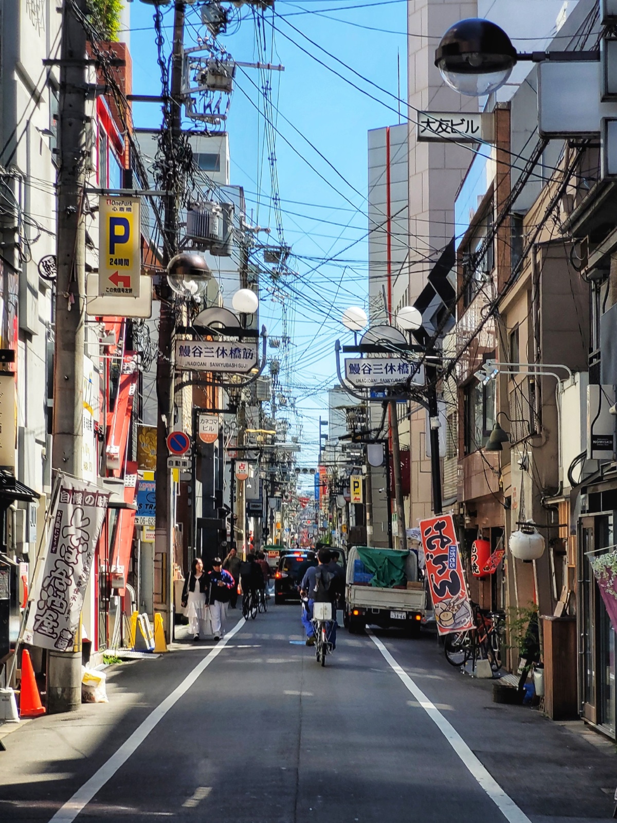 860afed2-823e-48fd-a197-958a0daf8327