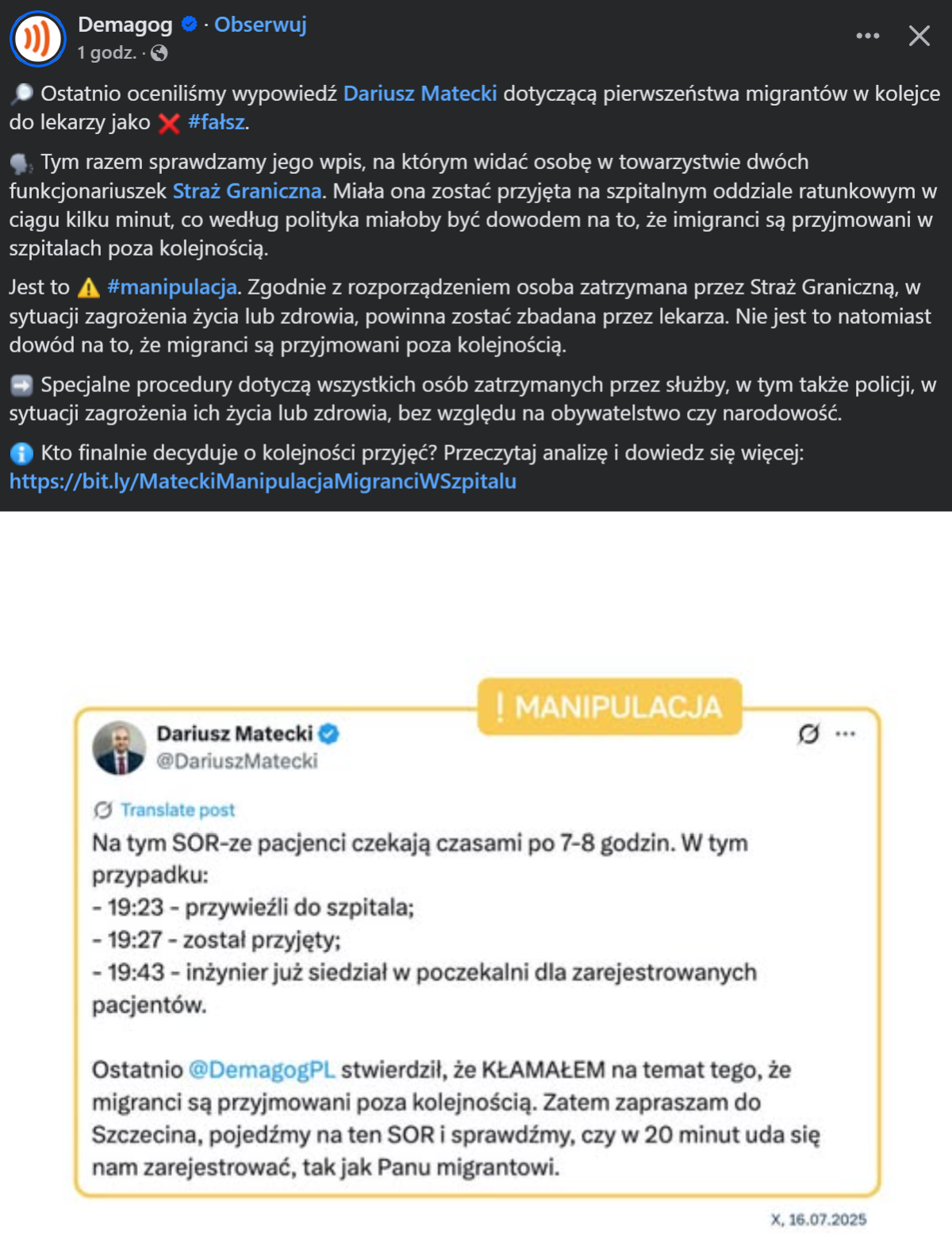 f4e7de64-6ebb-4dee-8153-07171294f24e