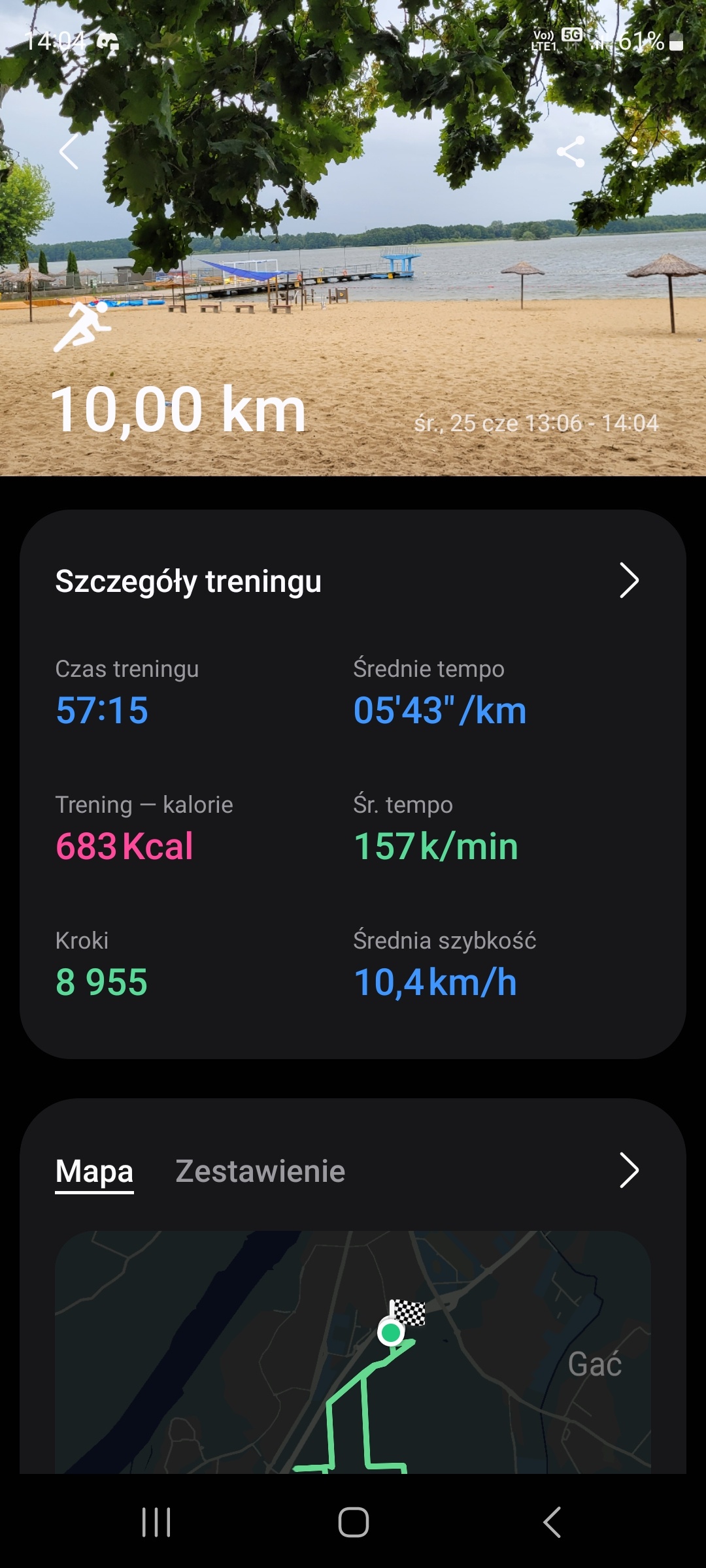 8d7861b8-9698-42c9-903c-01236c7d8975