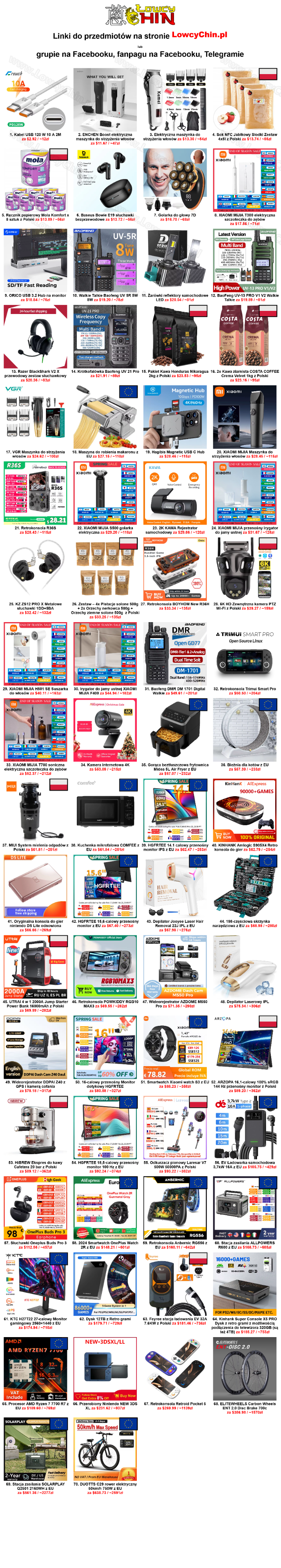 e6b2b573-18c7-42e3-88aa-6460e454781d