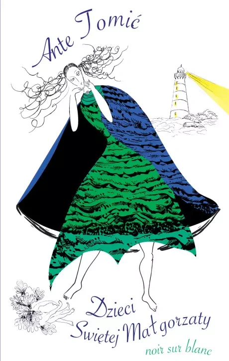 fa683fa5-d776-4aae-a83c-709b0d5b4c3e