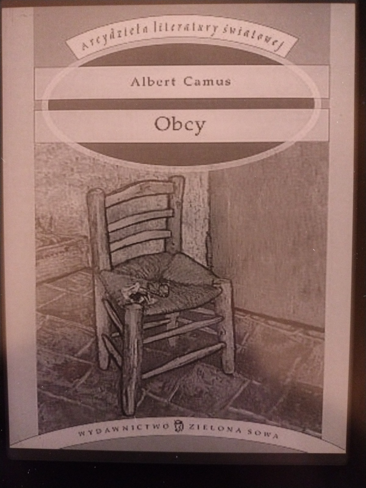 0de0b1be-e34e-4117-85de-3dc14acc0f11