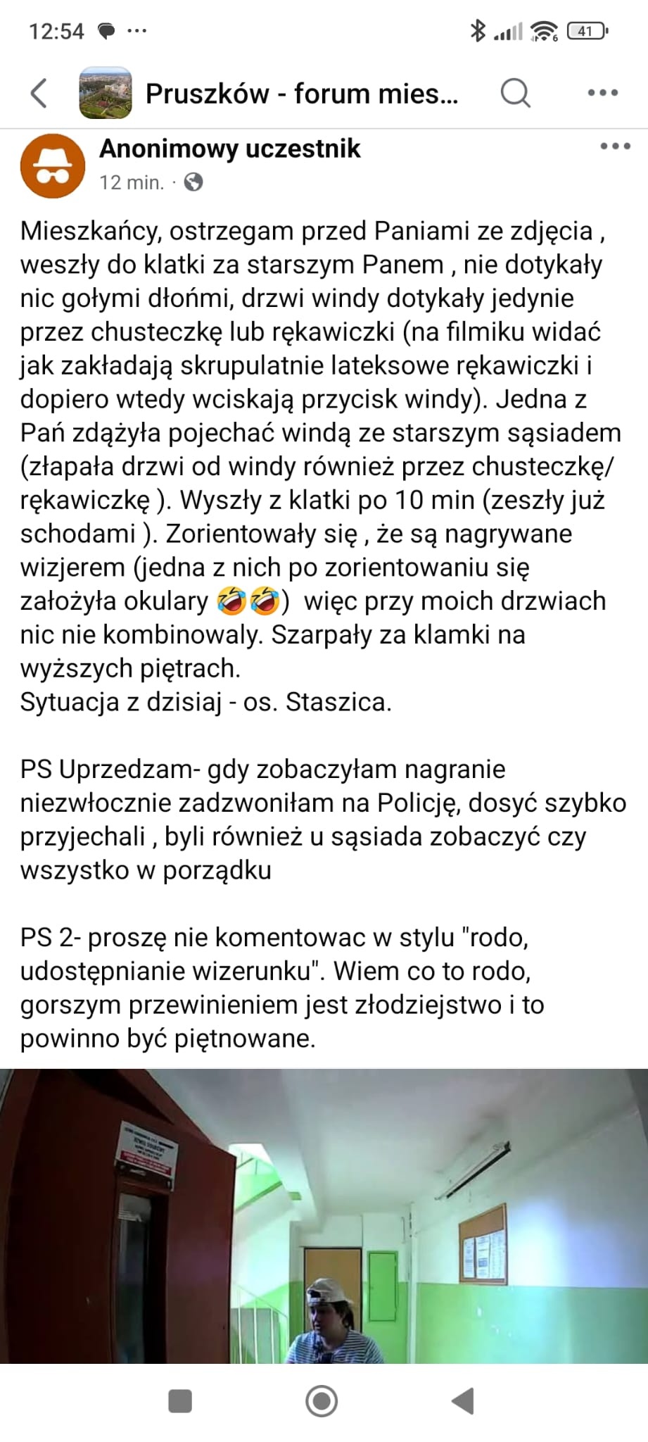 3ca58668-5d9f-41b7-b053-ca6e346ed95d