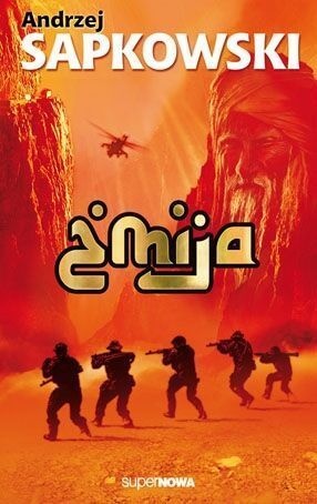 8b21809c-1923-4cc4-a89a-40c8dd79eb8f