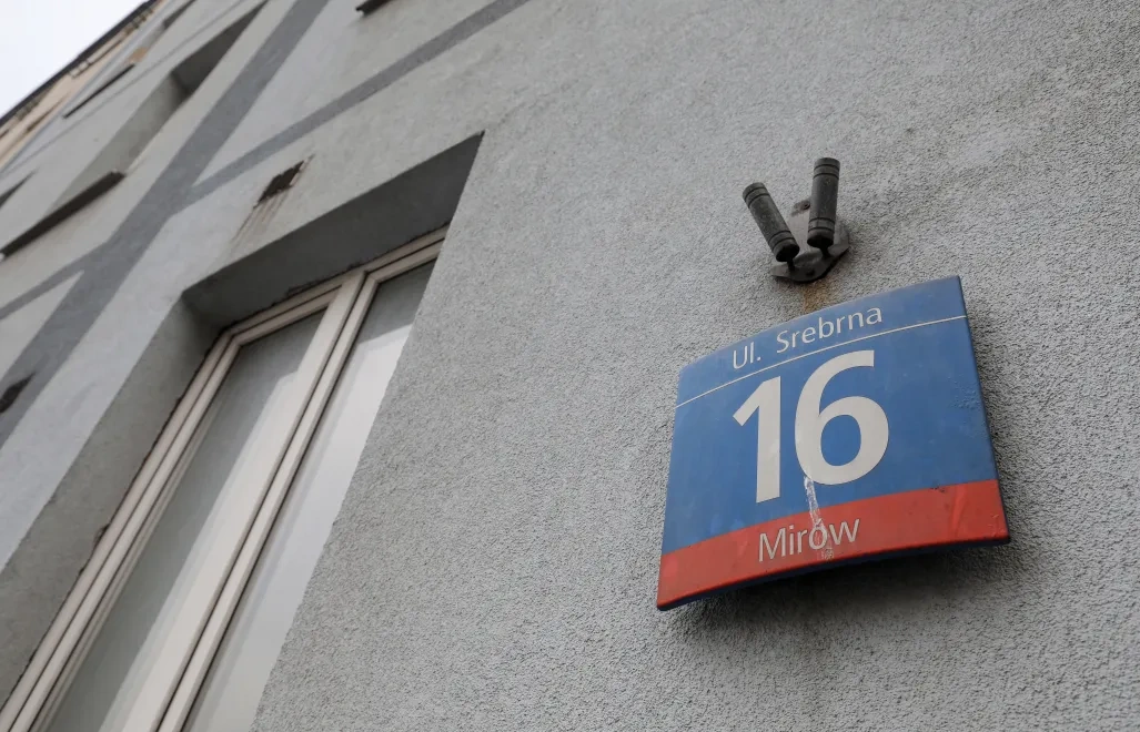 Umorzono śledztwo w sprawie „dwóch wież”