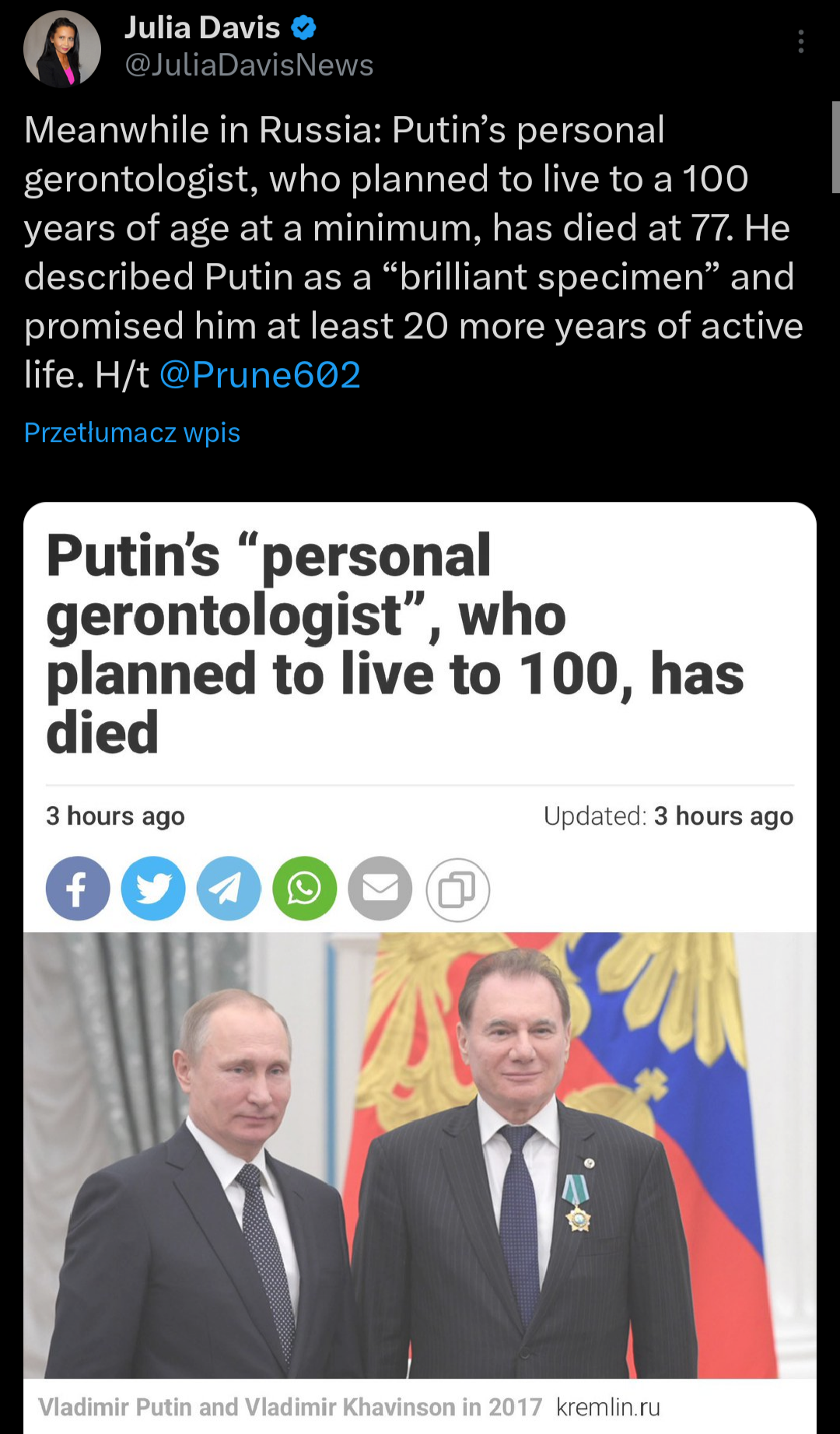 242c3817-a14e-4ee0-91ba-951fbd60d8fb