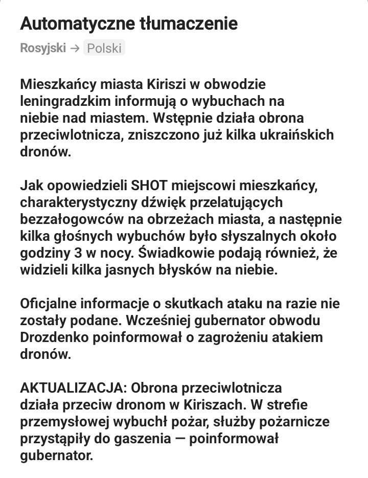 6d7a2f4b-7b75-4fad-b449-12f4a7996c43