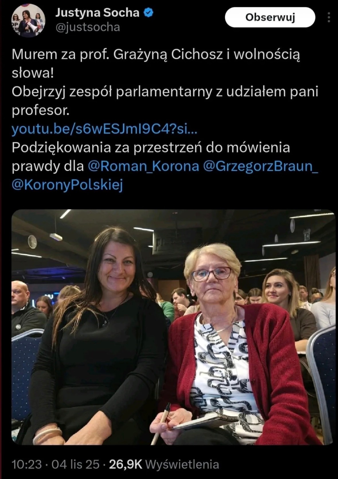 31e49b97-b806-4c4a-b6a1-1e5cbb6dbde3