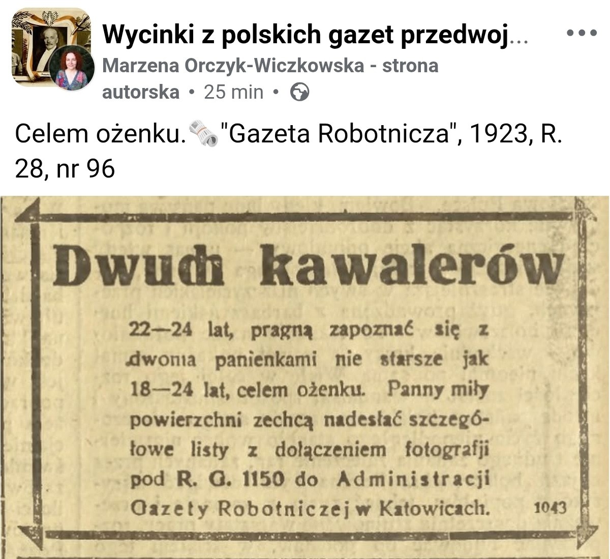 7d334d76-7db8-4d42-a1d3-bae7c72a2653