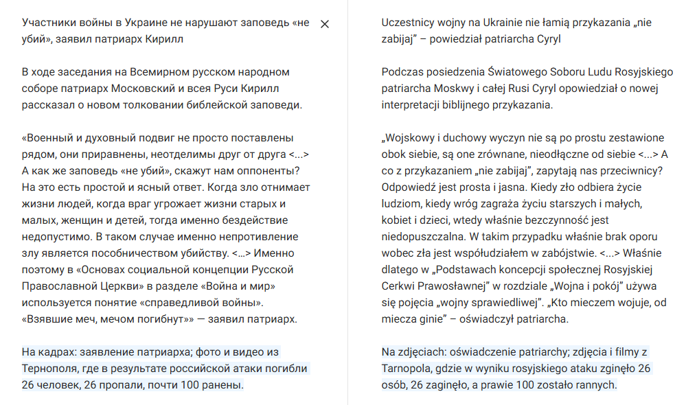 d09cbe77-6b09-4dca-9eac-fc19f1d296bb