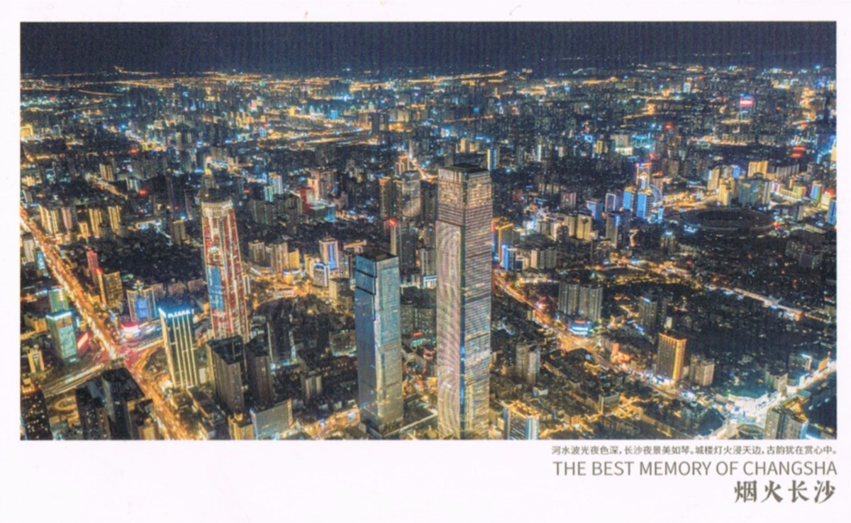 94ac20b0-3144-4ee6-98f4-2a814c0a0b3f