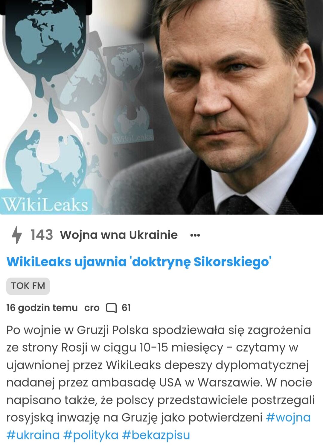 74c5f6c7-726f-4270-8626-0e06cfb7adac