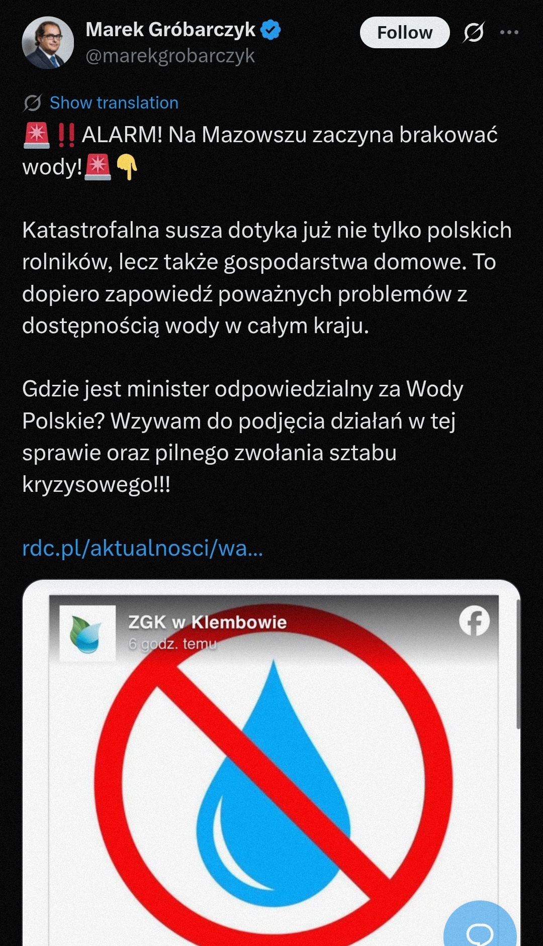 e32bf3c7-8d6c-452c-9816-07e87351d54d