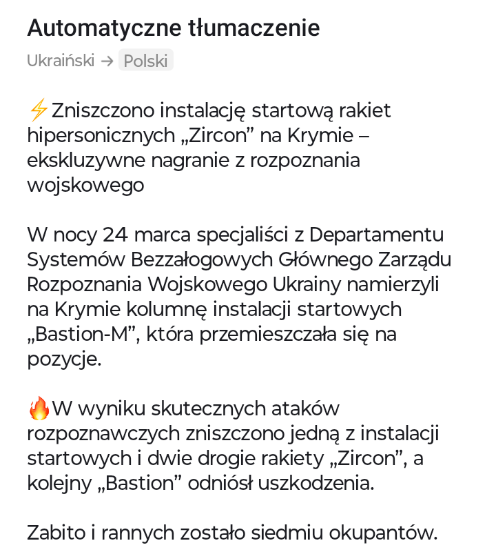 dee884fa-7b00-4777-938d-187e9e705cf1