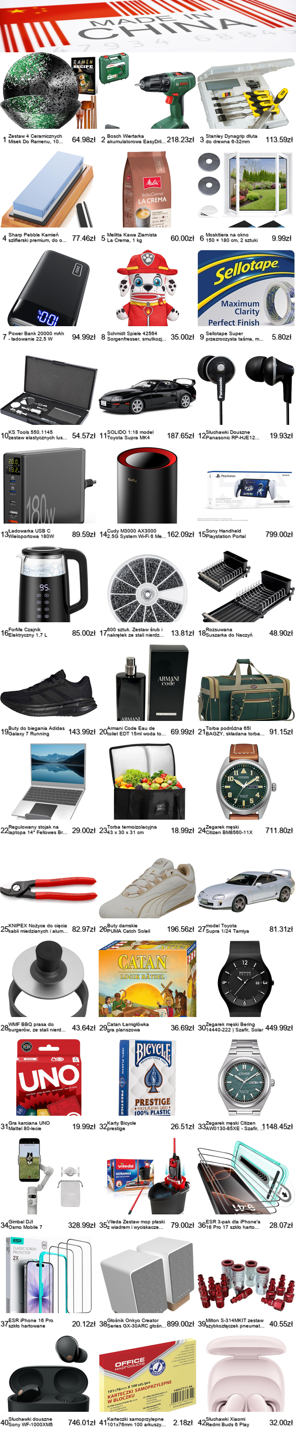 cfb155c1-5c4d-40bb-8ae8-d28edde2090d