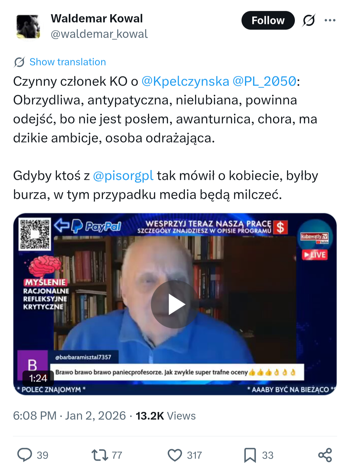 f0c10731-cc3e-4c16-89a3-c3a619951e42