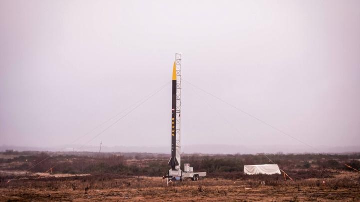 SpaceForest: w tym roku planujemy trzy loty rakiety PERUN