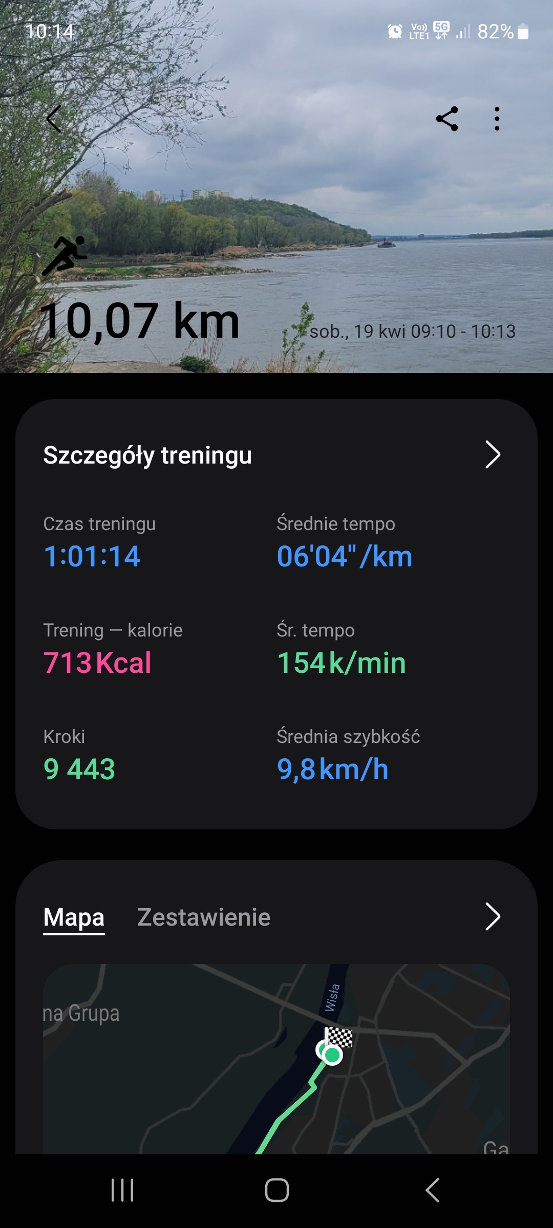 b7b999b7-983b-47ab-8229-1f3986a17e1b