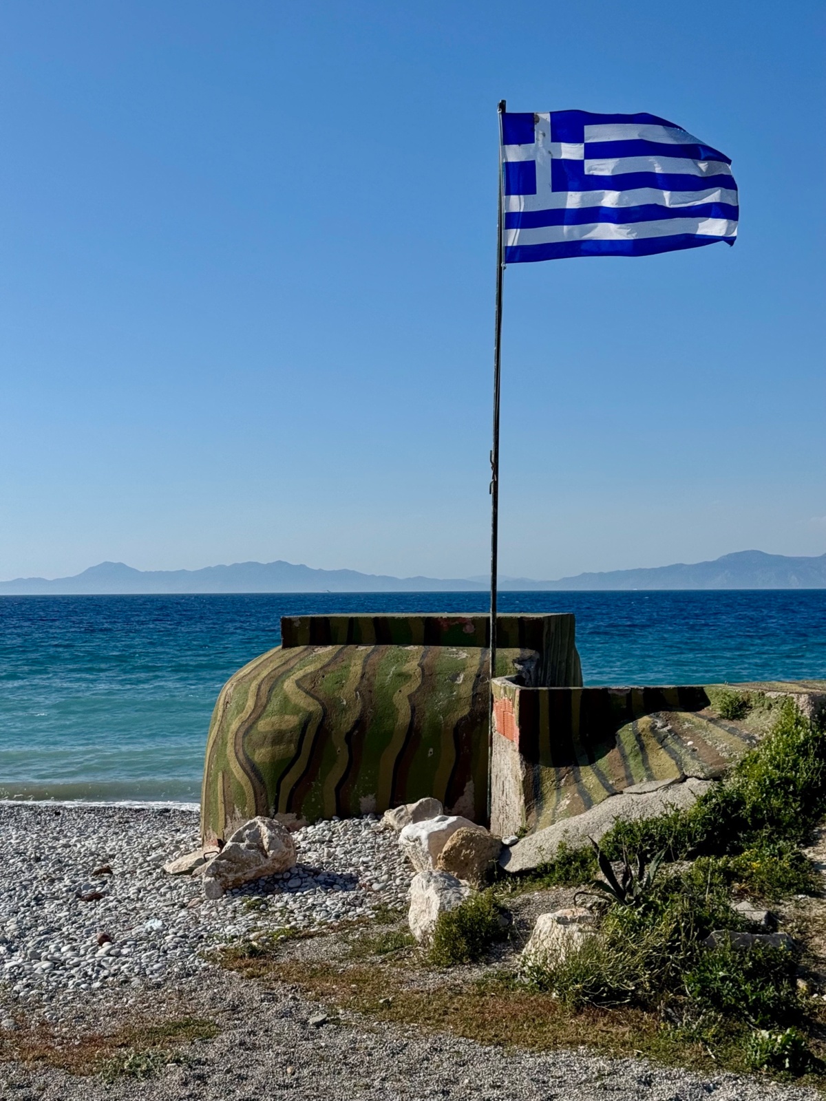 ff7721c1-8c9a-4ace-8073-8395359a4162