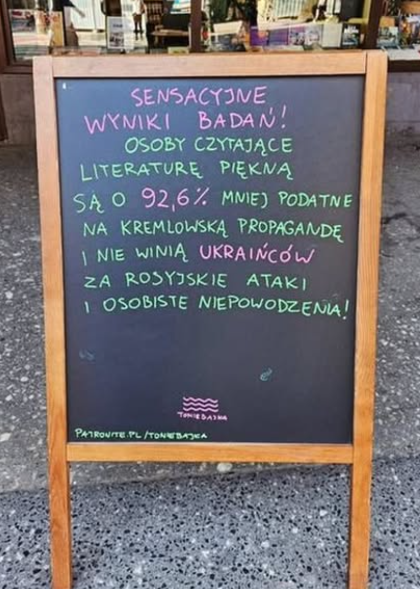 4b467fce-9d07-4120-b724-29eae98e5c22