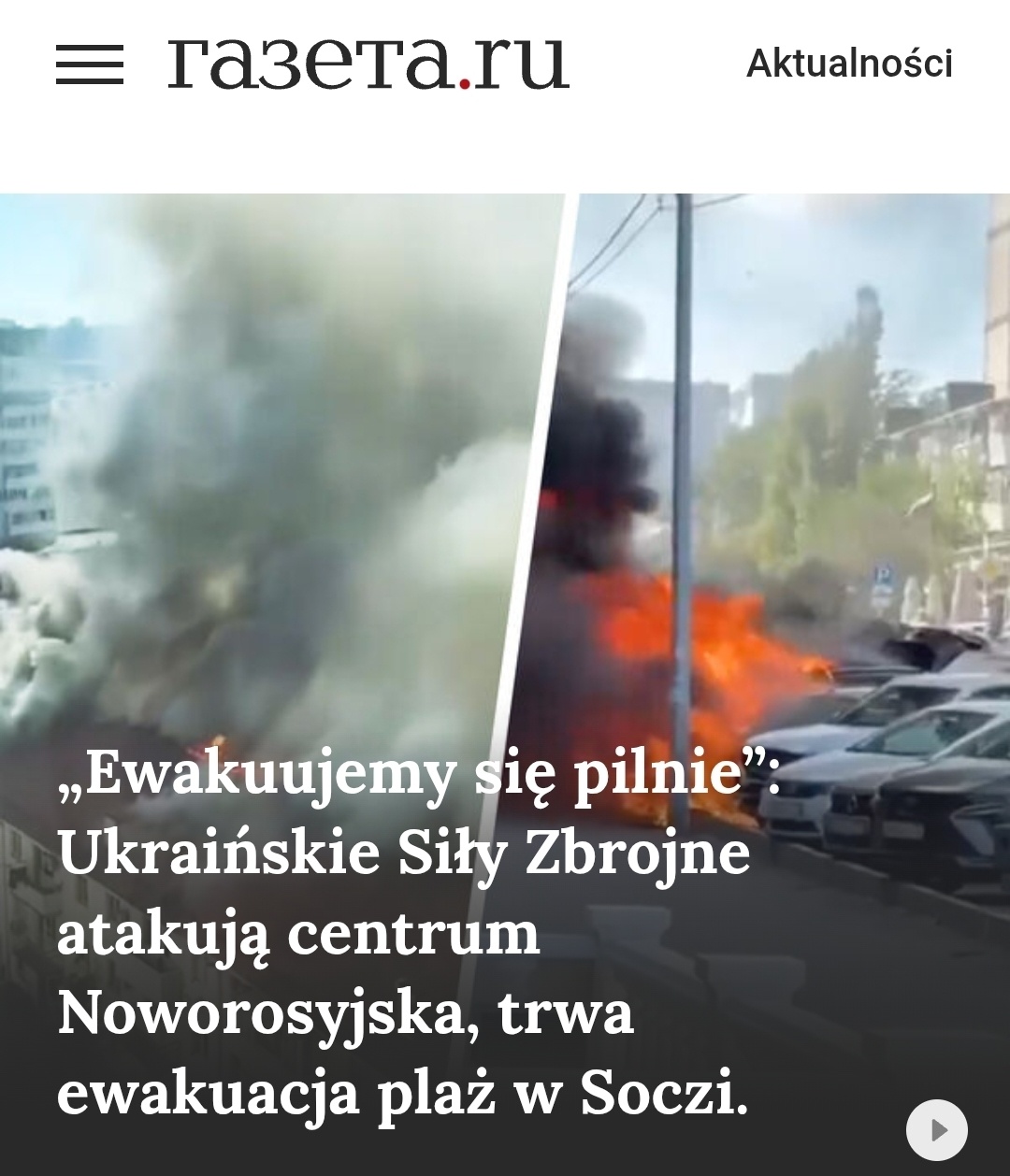 7075bf24-8045-4add-9804-bed75991bec7